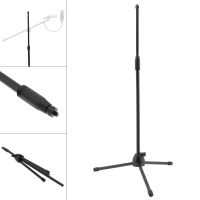 Professional Live Floor Metal Stand / Microphone Holder / Mic Stand Adjustable Stage Tripod for Studio Microphone Isolation Cove