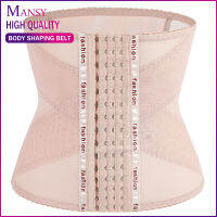 Mansy เอวเข็มขัดซัพพอร์ท Body Sculpting Belt พิมพ์ลายตัวอักษรแฟชั่นข้ามตาข่ายเอวยางยืดเข็มขัด Breathable กีฬาฟิตเนส Abdomen เข็มขัด