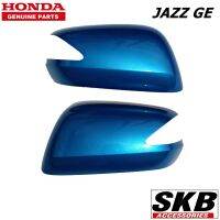 HONDA JAZZ GE ปี 2008-2013 ฝาครอบกระจก สี CERULEAN BLUE BG-53M  (สำหรับรุ่น มีรูไฟเลี้ยวที่ฝาครอบกระจก) ครอบกระจกJAZZ ครอบกระจกแจ๊ส SKB ACCESSORIES