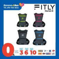 Fitly Sub 45 กระเป๋าวิ่ง BananaRun