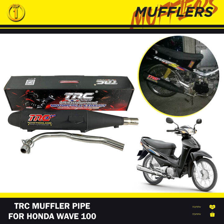 Top 1 TRC Muffler Pipe For Honda Wave 100 Motorcycle Lazada PH
