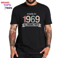 Made In 1969 T Shirt Fashion Men Cotton Short Sleeve Tee Shirt Vintage Streetwear Tops Birthday Gift Tshirt Camisetas