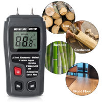 RZ เครื่องวัดความชื้นน้ำไม้แบบพกพา Digital Wood Concrete Moisture Content Tester Tools เครื่องวัดความชื้นไม้เครื่องวัดความชื้นไม้