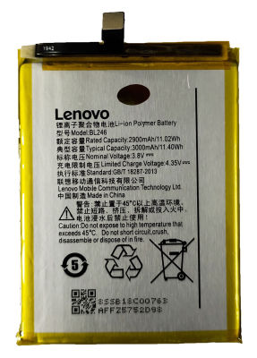 แบตเตอรี่ Lenovo Vibe Z90 (BL246) รับประกัน 3 เดือน แบต Lenovo Vibe Z90