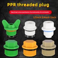 10pc PPR Inner Thread Plug Cap1/2Inch 3/4 Inch 1Inch Outer Thread Quick Plug Hand-tightened Hexagonal Pipe Plug with Rubber Ring Pipe Fittings Accesso