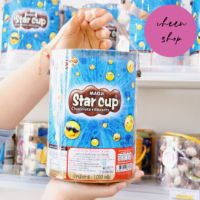 Star Cup มาจิโอ บิสกิตและช็อคโกแล็ต กระปุกใหญ่มาก ขนมยุค90 ขนมโบราณ ขนาด 1000กรัม 50ชิ้น/กระปุก