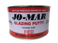 สีโป๊วแดงแห้งเร็ว โจม่า JO-MAR Glazing Putty สีโป๊วรถยนต์ ใช้เก็บรอยได้เป็นอย่างดี ขนาด 1 กิโลกรัม ตลับ