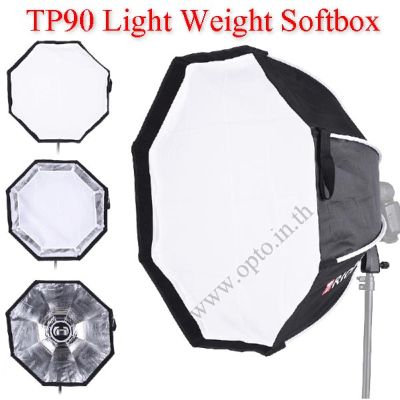 TP90 Light Weight Softbox Foldable Octa 90cm ซอฟท์บ๊อกซ์แปดเหลี่ยมไฟสตูดิโอ