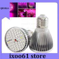 ixoo61 store 9W Powerful 60 LED Plant Grow Lights Bulb Full Spectrum Growing UV IR for Indoor Flower Vegs Grow Tent Box Hydro System