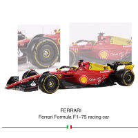 [ตลก NaiNaiKei]Bburago 1:24 Ferrari F1-75 C.sainz SF22 NO.55 NO.16สูตรหนึ่งรถยนต์จำลองอัลลอยรถรุ่น