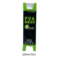 ถุงตาข่ายประมง Pva ถุงเหยื่อตกปลาเติมน้ำได้25มม. 5ม. สำหรับอุปกรณ์เหยื่อตกปลาคาร์พอุปกรณ์ตาข่าย