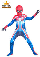 Hsctek ชุดสไปเดอร์แมน ชุดสไปเดอร์แมนเด็ก Velocity Spider Man ชุดซุปเปอร์ฮีโร่ ชุดฮีโร่ผู้ชาย ชุดแฟนซีเด็ก ชุดแฟนซีผู้ใหญ สินค้าพร้อมส่ง