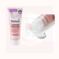 ครีมปรับสภาพผิว สูตรครีมเข้มข้นด้วยน้ำมันอัลมอนด์ Balea  Exfoliating Cream, 75 ml