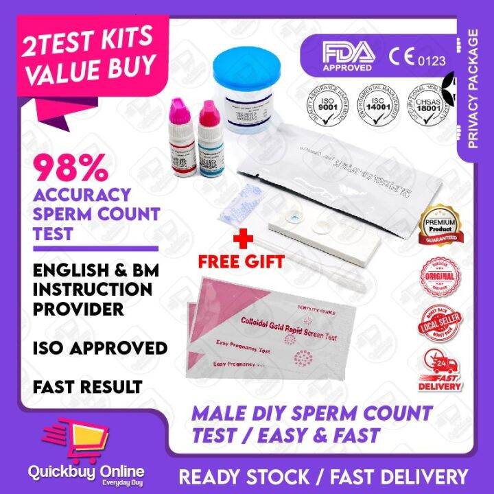 Female care Sperm Cot Test at Home / Alat Uji Kesuburan Lelaki
