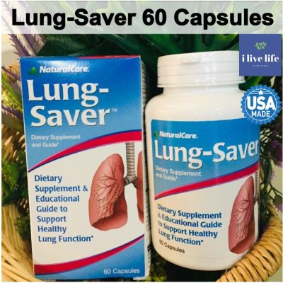 วิตามินบำรุงปอด Lung-Saver™ 60 Capsules - NaturalCare