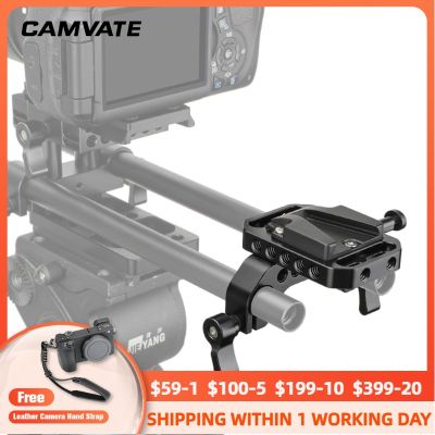 CAMVATE Mini V-Lock Female Quick Release Adapter With 15mm Rod Clamp &amp; 14" Mounting Points For DSLR Camera Battery Mounting New