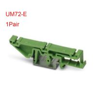 Um72 Pcb Carrier Din Rail Plc Enclosure Plc กรณีบอร์ด Pcb Plc ผู้ถือพลาสติก Pcb ความกว้าง: 72มิลลิเมตรแผงพลาสติกราง Din