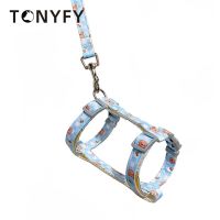 【jw】✢▼❒ Dog Collar Harness Leash Set H-Shaped Print Adjustable Chest Safety Anti-lost