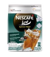 Nescafe Ice Espresso Roast เนสกาแฟ ไอซ์ เอสเปรสโซ่ โรสต์ กาแฟปรุงสำเร็จ (ชงได้16แก้ว) 570g.