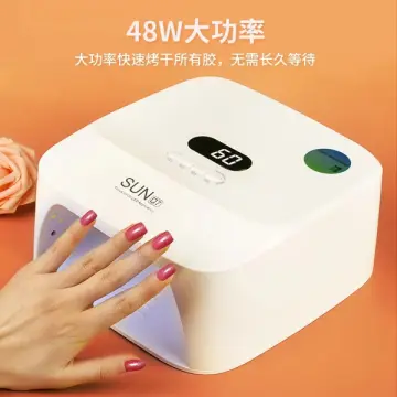 Smart Sensor Gel Nail Polish Dryer with 18 LED Lights and LCD Display for  Improved Efficiency | Dealatcity | Great Offers, Deals up to 70% in kuwait