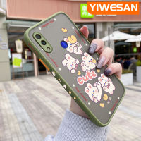 YIWESAN เคสสำหรับ Xiaomi Redmi โน๊ต7 Note 7 Pro Note 7S เคส Note7ลายการ์ตูนน่ารักกระต่ายบางเคสโทรศัพท์เนื้อแข็งสีด้านขอบสี่เหลี่ยมปลอกซิลิโคนนิ่มกันกระแทกคลุมทั้งหมดเคสป้องกันเลนส์กล้อง