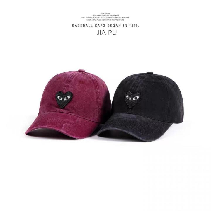 japanese-washed-and-distressed-embroidered-love-baseball-cap-for-men-outdoor-sports-womens-fashionable-sun-protection-hats