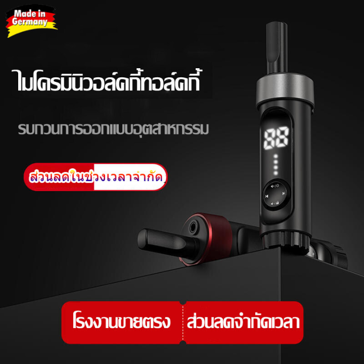 ระยะการสื่อสาร-3-5-กิโลเมตร-เครื่องส่งรับวิทยุขนาดเล็กแบบพกพา-1q-พร้อมหูฟัง-เหมาะสำหรับสถานที่พักผ่อนระดับไฮเอนด์-เช่น-ร้านอาหารทำผม