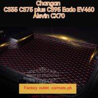 Factory Outlet สำหรับ Changan CS35 CS75 Plus CS95 Eado EV460 Alsvin CX70 Trunk Mats Antiskid รถ Cargo Mats PU หนัง