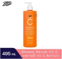 [ของแท้ 100%] Boots Vitamin C Brightening Shower Serum 495ml บู๊ทส์ วิตามิน ซี ไบร์ทเทนนิ่ง ชาวเวอร์ ซีรั่ม 495 มล