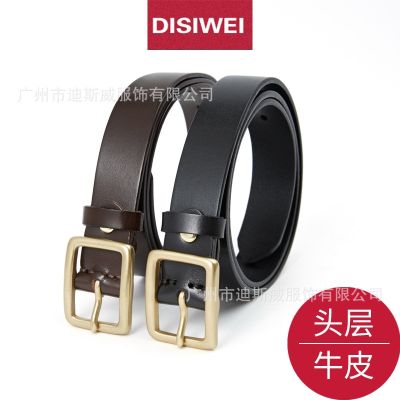 [COD] Leather Ladies Buckle Fashion Layer Cowhide Korean Version Young