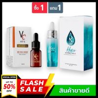 (( 1 แถม 1 )) เซ็ตดูแลผิวหน้า Ratcha VC เซรั่ม Vit C Bio face Serum 10 g.+ RATCHA HYA Booster Serum 15g. ไฮยาน้องฉัตร รัชชา เซรั่ม ผลิตภัณฑ์บำรุงผิวหน้า