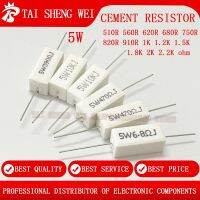 10pcs 5W 5 Cement Resistor Power Resistance 510R 560R 620R 680R 750R 820R 910R 510 620 ohm ΩJ 1KJ 1.2KJ 1.5KJ 1.8KJ 2KJ 2.2KJ