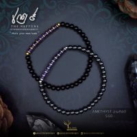 สร้อยข้อมือหิน  อเมทิสต์ : Amethyst  แท้ 100% ขนาด 4-4.5mm  สไตล์ Unisex กำไลหิน ร้อยคู่กับ เฮมาไทต์ หรือ นิลโอนิกซ์