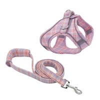 【jw】✎ Dog Harness Leash Set for Small Medium Dogs Harnesses Chest Pug Chihuahua Bulldog Accessories