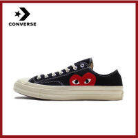 ของแท้อย่างเป็นทางการ Converse All Star CDG x 1970S Low Unisex แฟชั่น รองเท้าลำลอง 150206C ร้านค้าอย่างเป็นทางการ