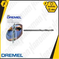 DREMEL 150 ดอกเจาะ ขนาด 1/8 นิ้ว