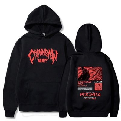 Pochita Cartoon Anime Print Hoodies Japanese Manga Chainsaw Man Sweatshirts Japan Fashion Streetwear Long Sleeve Winter Hoodie Size XS-4XL