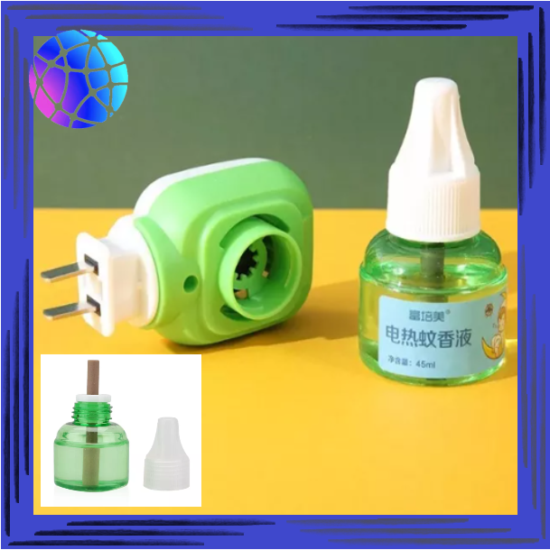 *SHOPHOPLULU* Baby Mosquito Kiiller Electric Mosquito Repellent ...