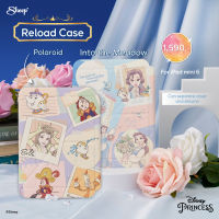 [Beauty and the Beast Collection]   Reload เคสสำหรับไอแพด Mini 6 ถอดแยกปกได้ กันงอกันกระแทก เจ้าหญิงเบลล์ Princess Belle เคสดิสนีย์(พร้อมส่ง)