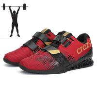 Men Professional Weightlifting Shoes Squat Shoes Comfortable Breathable Training Shoes Balance Weightlifting Sneakers for Men