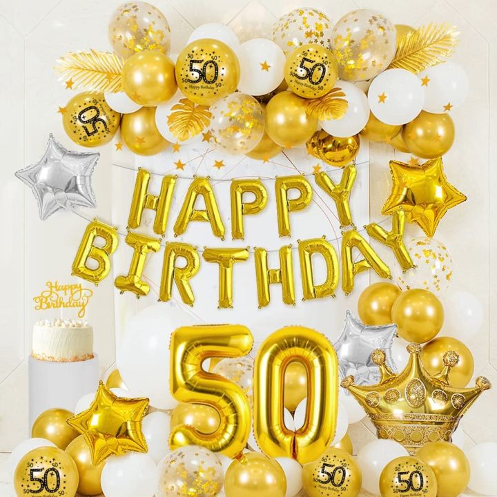 【free gift Inflator】43 Pcs Happy 50th Birthday Balloons Set, Birthday ...