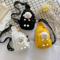 2023 New Bear Chest Bag Mobile Phone Bag Coin Purse Canvas Bag Crossbody Bag Womens Bag Cute And Versatile Large Capacity