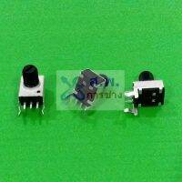 โพเทนชิโอมิเตอร์ Potentiometer วอลลุ่ม VR ปรับค่า RV09 Horizontal 3 ขา B102 ถึง B504 #RV09 แนวนอน 8.5mm (1 ตัว)