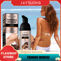 Jaysuing Self Tanning Mousse สเปรย์ Tanning Cream Fast Body Face Self Tanner Fake Tan Cream มีคุณค่าทางโภชนาการ Moisturizing ครีมกันแดด Bronzer ครีมปกป้องโลชั่นสีข้าวสาลีช่วย