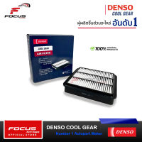 Denso กรองอากาศ Mitsubishi Triton Pajero Pajerosport ปี05-14/ มิตซูบิชิ ไทรตัน ปาเจโร่สปอร์ต / 1500A098 / 2630300-0310