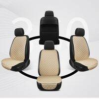 [Automobile accessories] Sarung Jok Mobil รถยนต์หมองอิงหนัง PU กันน้ำได้แผ่นหุ้มกันรอยกันเสื่อกันลื่นสี่ฤดู