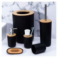 Luxury Bathroom Accessories Set Soap Lotion Dispenser Garbage Can Resin Wood Soap Dish Toothbrush Holder Tumbler Pump Bottle Cup