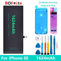 (มีในสต็อก) แบตเตอรี่ BoFeite สำหรับ SE 1624MAh เปลี่ยนแบตเตอรี่ Bateria สำหรับแบตเตอรี่ศัพท์ Apple พร้อมชุดเครื่องมือซ่อม **