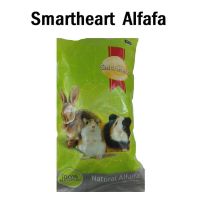 ❗️❗️ SALE ❗️❗️ Smartheart Alfafa 500g หญ้า อัลฟาฟ่า กระต่าย หนู !! อาหารเสริม และวิตามิน Supplements &amp; Vitamins บริการเก็บเงินปลายทาง โปรโมชั่นสุดคุ้ม โค้งสุดท้าย คุณภาพดี โปรดอ่านรายละเอียดก่อนสั่ง