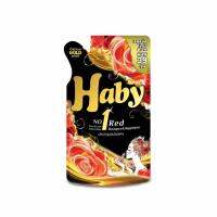 ผลิตภัณฑ์ปรับผ้านุ่ม Haby ฮาบี้ ชนิดซอง สีส้ม ( โรเเมนซ์ &amp; เเฮปปี้เนส ) ขนาด 590 ml.